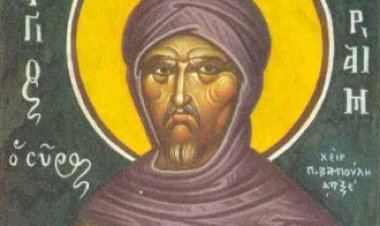 Великопосна молитва Светог Јефрема Сирина