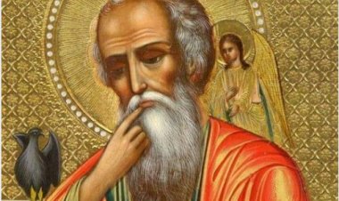 Молитва св. апостолу и јеванђелисти Јовану богослову