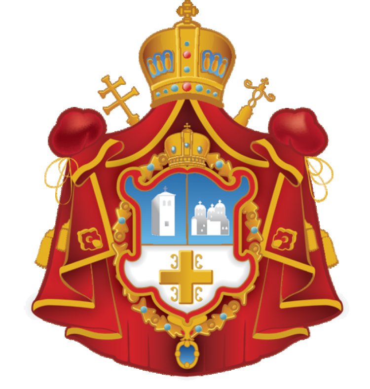 Саопштење за јавност Светог Архијерејског Сaбора