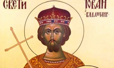 Акатист светом мученику Јовану Владимиру краљу српском