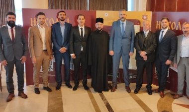 Мобилна апликација храмова СПЦ на простору старе Југославије