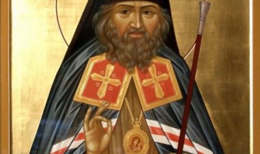 Акатист светом Јовану шангајском