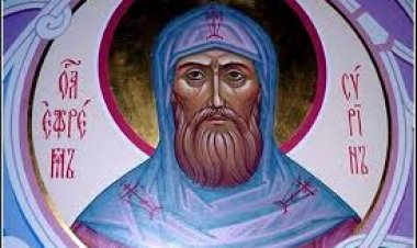 При вређању од ближњих, Молитва преподобног Јефрема Сирина