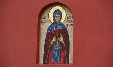 Преподобна Мати Ангелина Српска