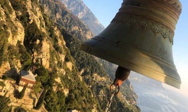 Архимандрит Емилијан: Вечни брак