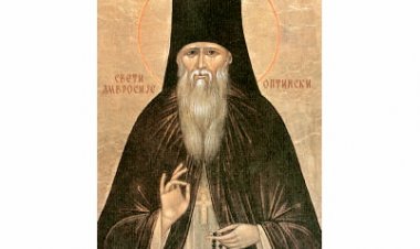 Свети Амвросије Оптински : Морамо се смирити