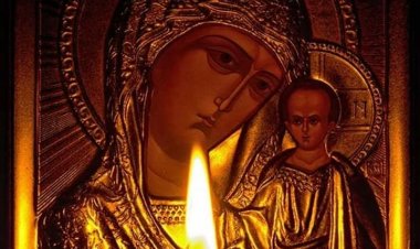 Молитва Пресветој Богородици Казанској