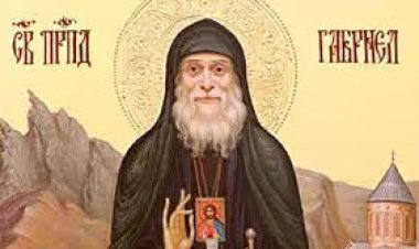 Старац Гаврило грузијски о љубави