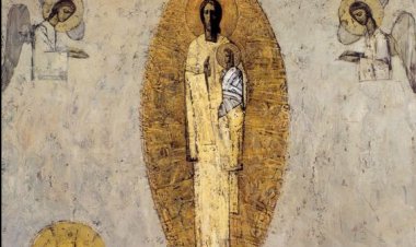 Господе, научи ме да мислим о Теби!