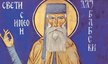 Свети Симеон дајбабски : Увијек мисли о својој души