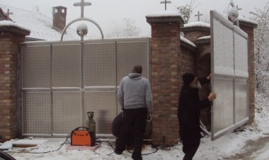 Бити користан