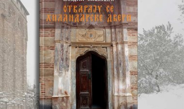 Нова књига - "Отварају се хиландарске двери"
