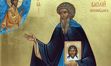 Благо човеку који на Суду од Господа буде чуо: „Знам те.“