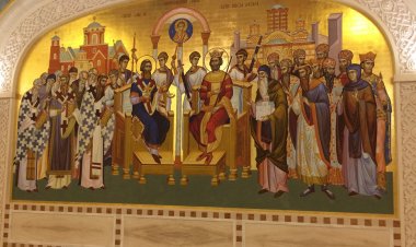 И ми би били светитељи