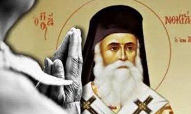 Свети Нектарије Егински: Слово о лику пријатеља