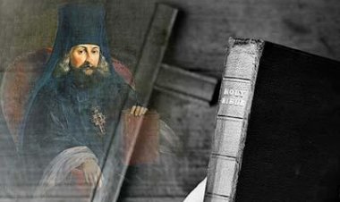 И ти ћеш се спасити