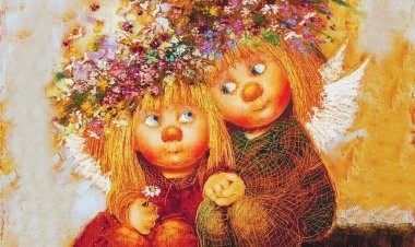 Или си Човек или ниси