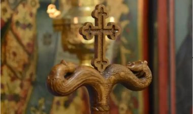 Распињање добра