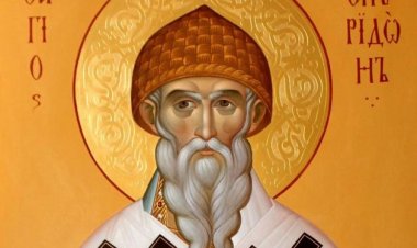 Како нас преподобни Спиридон чудотворац учи да будемо срећни