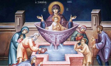 Акатист Пресветој Богородици у част Њене иконе ЖИВОНОСНИ ИСТОЧНИК