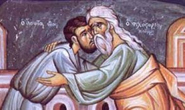 Ти, пријатељ и Бог