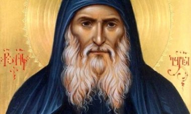 Ко је старац?