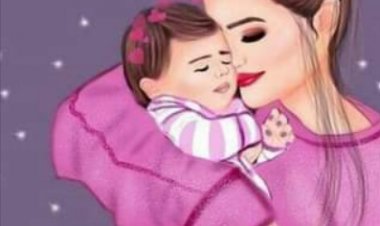 Мајка херој