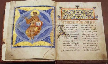 Псалам који открива тајне. Ко га прочита, стећи ће мудрост