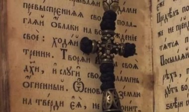 Псалам 4 открива формулу среће