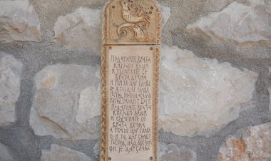 Псалам који побеђује сваки страх и панику, јача радост