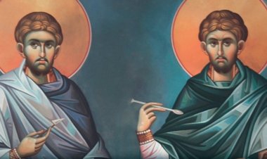 Молитва св. Козми и Дамјану