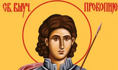 Акатист светом великомученику Прокопију