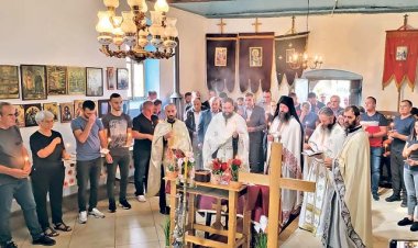 Бол залеђена готово две деценије