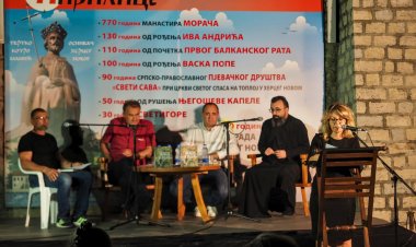 Пето вече “Трга од ћирилице”: Огледање у косовско-метохијској вертикали српскога народа