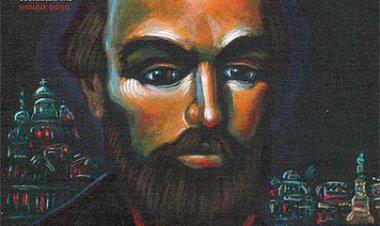 Достојевски и данашњица