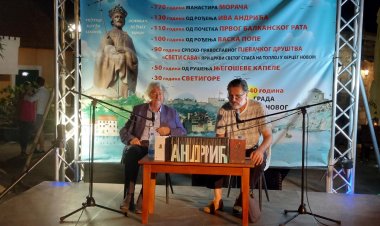 Седмо вече Трга од ћирилице у знаку Патријарха Варнаве и Иве Андрића