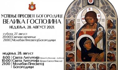 Котор: Богослужења поводом Велике Госпојине