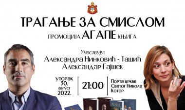 Котор: Промоција књиге Агапе – Трагање за смислом