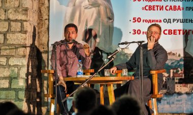 Девето вече Трга од ћирилице