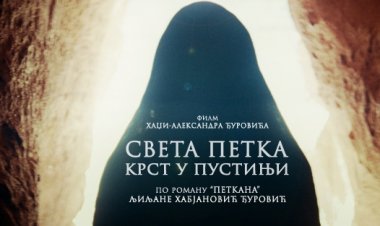 Филм о Светој Петки премијерно на фестивалу у Москви