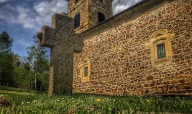 Сусрет са Богом