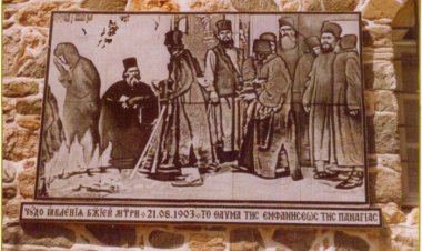 Чудотворне иконе Мајке Божије: Келиотска