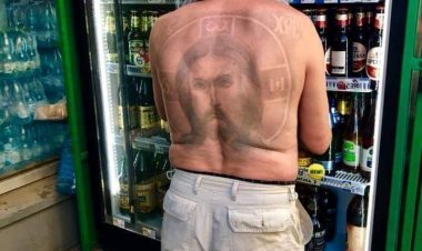 Иди од нас Господе