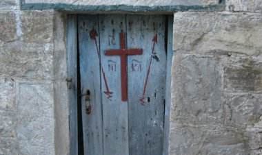 Господе помилуј