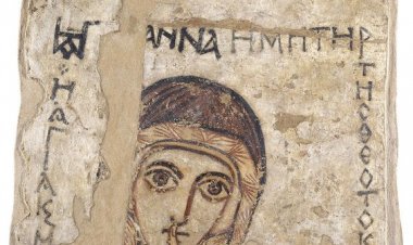 У себи носимо вековну баштину