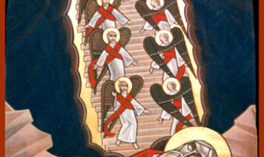 Како победити зло