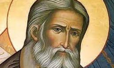 O чувању мира унутарњег