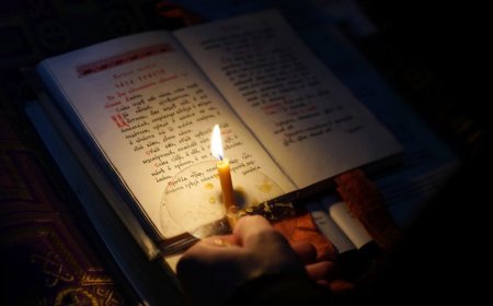 Псалам који даје посебну благодат