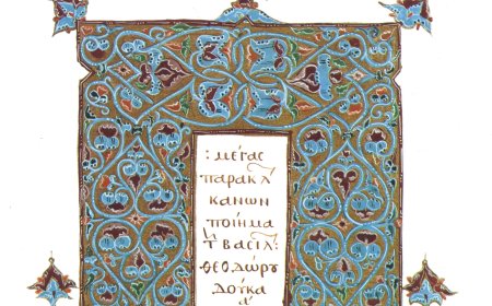 Псалтир – духовни штит од сваке тамне силе