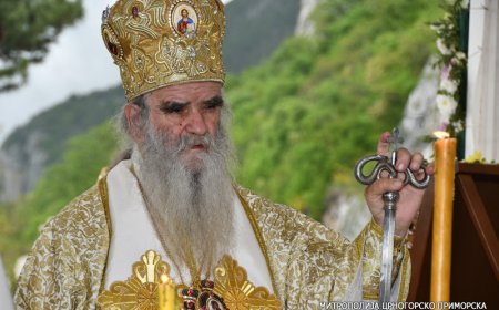 “Васкрсни Боже, суди земљи”